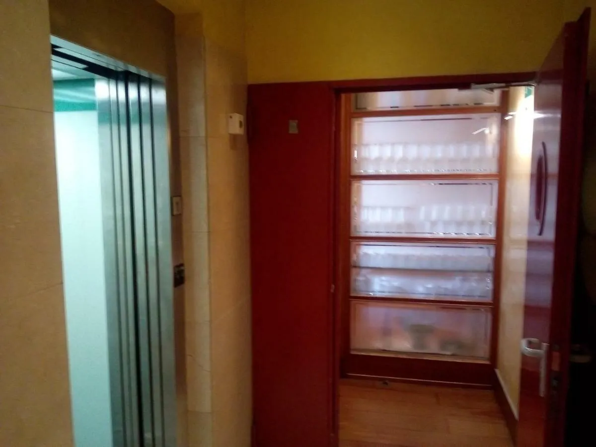 La Bilbaina Hotel Vitoria-Gasteiz